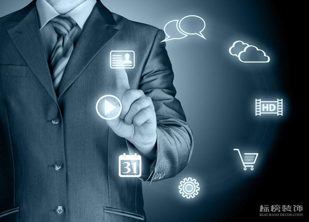 辦公室裝修怎樣才能更加環(huán)保？