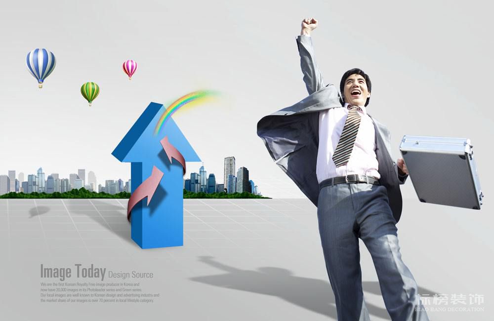 深圳辦公室裝修后會有一些氣味，應該怎么去除？