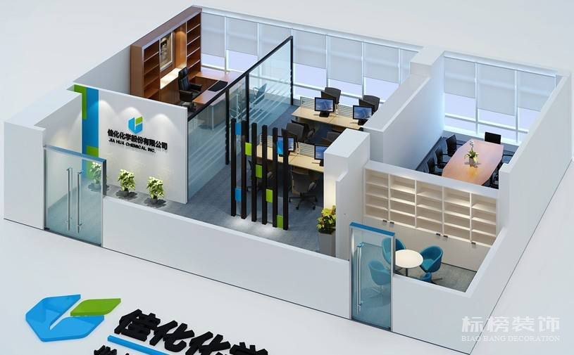 如何看待辦公室裝修的要求？