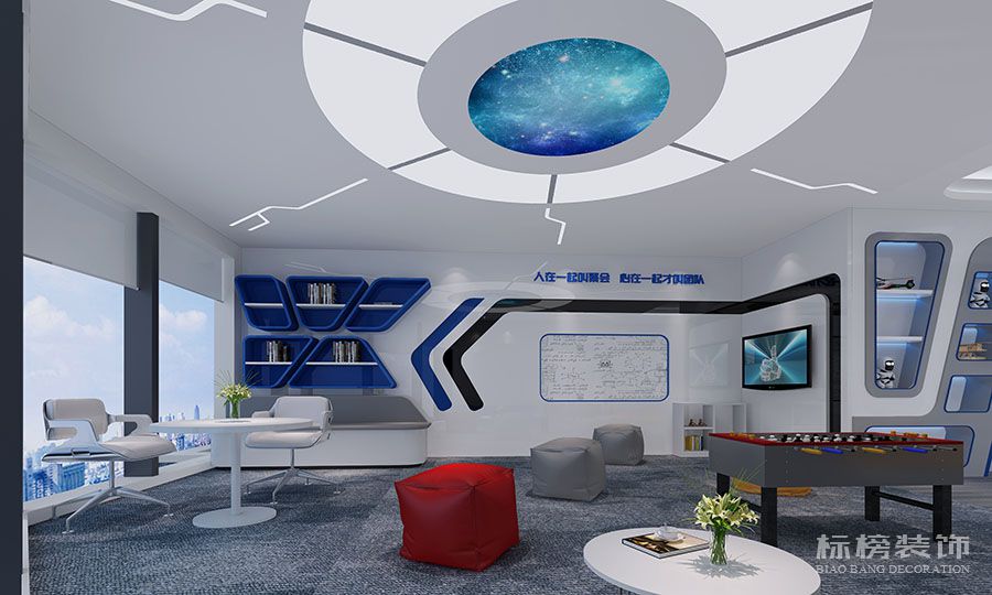 科技感辦公室如何裝修設(shè)計(jì)，有什么特點(diǎn)？