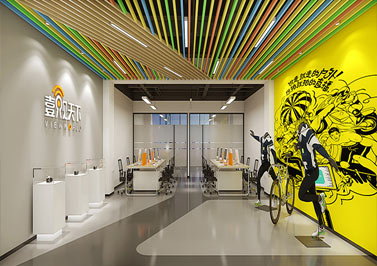 1980油松漫城產(chǎn)業(yè)園 辦公室設計