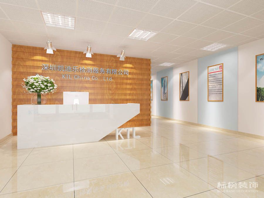 深圳寫字樓裝修改造注意事項？