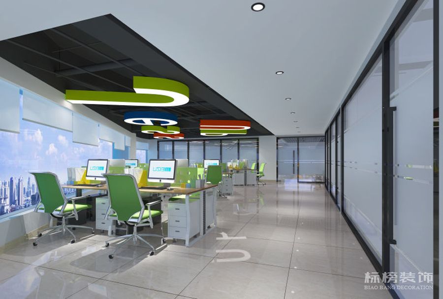 打造年輕，優(yōu)良，預(yù)約的辦公室2