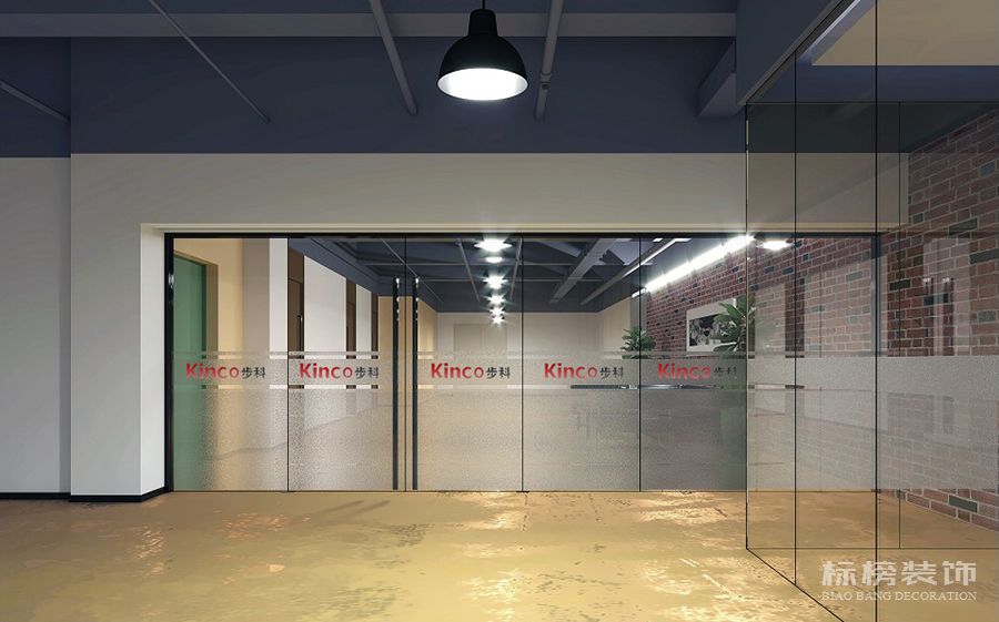 步科深圳研發(fā)中心辦公設(shè)計1